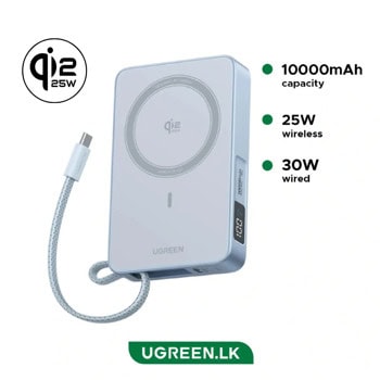 ugreen pb773 blue 65958b | JAR Computers ugreen pb773 blue 65958b