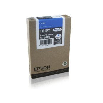 Касета ЗА EPSON Business Inkjet B300/B500DN - Cyan