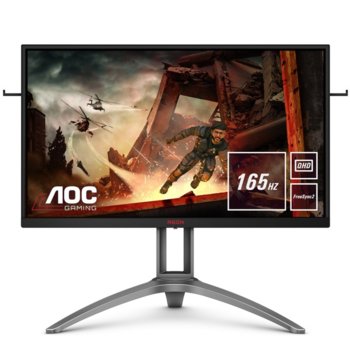 Монитор AOC AG273QX, 27" (68.58 cm) VA панел, 165Hz, QHD, 1 ms, 50M:1, 400 cd/m2, DisplayPort, HDMI, USB 3.2 | JAR Computers Монитор AOC AG273QX