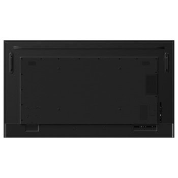 IIYAMA LH7575UHS-B2AG