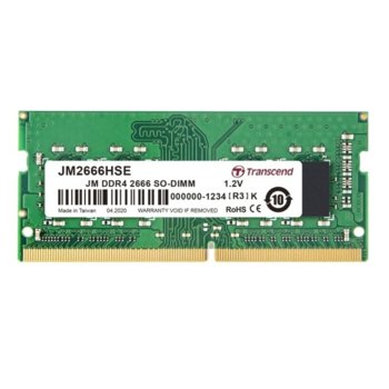 Памет 32GB DDR4 2666MT/s, SO-DIMM, Transcend JM2666HSE-32G, 1.2V | JAR Computers Transcend JM2666HSE-32G