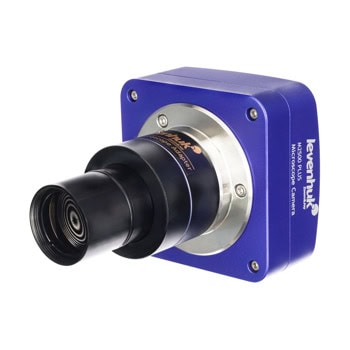 Levenhuk M2500 PLUS LV86165