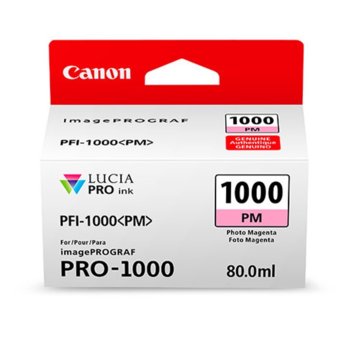 Canon PFI-1000 PM (0551C001AA)