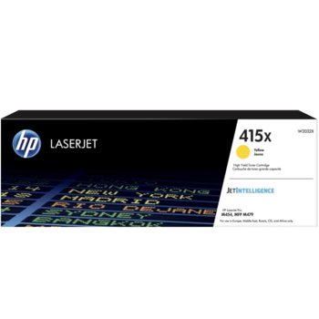 Тонер касета за HP LJ M454/HP LJ MFP M479, Yellow, - W2032X - HP - Заб.: 6000 брой копия | JAR Computers W2032X за HP LJ M454/HP LJ MFP M479 Yellow