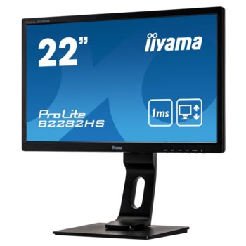 IIYAMA B2282HS-B5