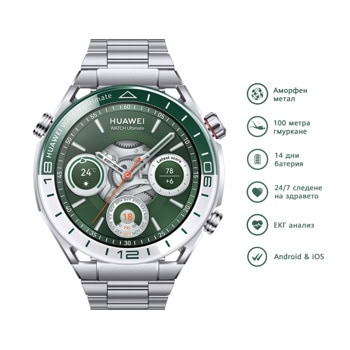 Смарт часовник Huawei Ultimate Green Woods-B19