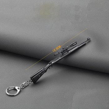 Gaya Entertainment PUBG KAR98K key chain