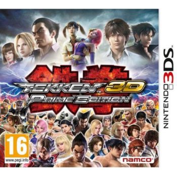 Tekken 3D: Prime Edition, за 3DS