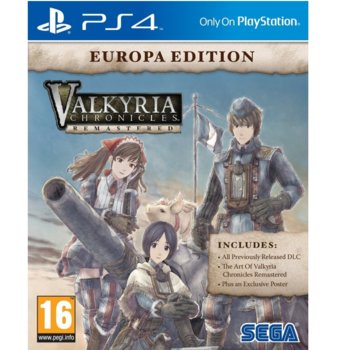 Игра за конзола Valkyria Chronicles: Remastered, за PS4 | JAR Computers Valkyria Chronicles: Remastered