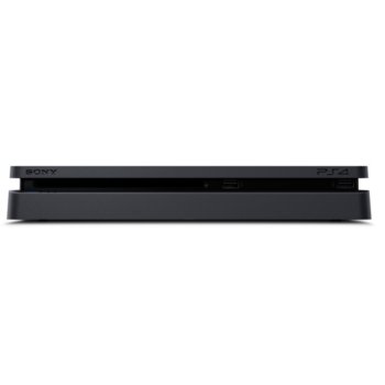 PlayStation 4 Slim - 500GB Multiplayer