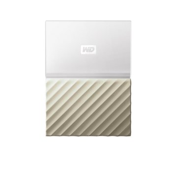 WD My Passport Ultra 3TB White-Gold