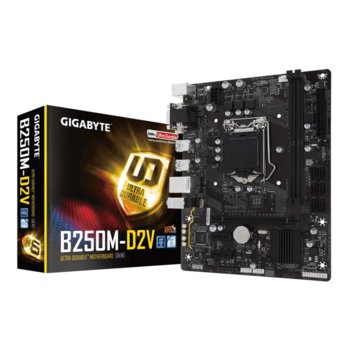 Дънна платка Gigabyte GA-B250M-D2V, B250, LGA1151, DDR4, PCI-E (DVI&VGA), 6x SATA 6Gb/s, 4x USB 3.1, microATX | JAR Computers GB B250M-D2V