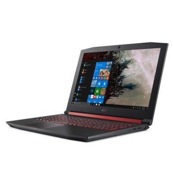 Acer Nitro 5 AN515-52-76W8 and antivirus