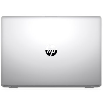 HP ProBook 450 G5 2RS08EA_1TB