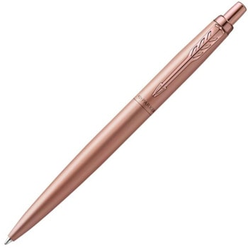 Parker Jotter XL SE 2020 Monochrome Pink Gold