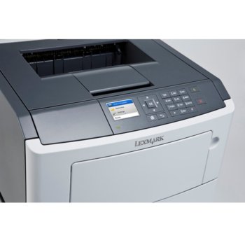 Lexmark MS510dn A4 Monochrome Laser Printer