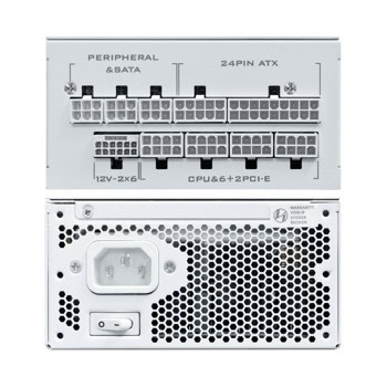 Lian Li SP1000P White G9P.SP1000P.W000.EU