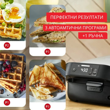 tefal snack collection precision sw872bf0