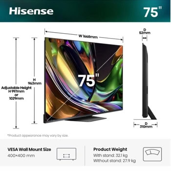 Hisense 75UR8S | JAR Computers Hisense 75UR8S