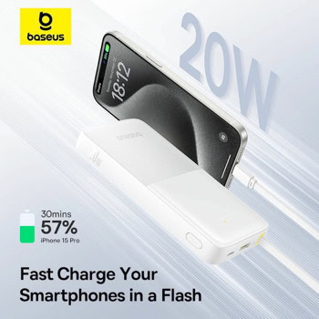 baseus bipow 2 20w 10000mah бял