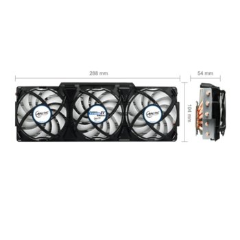 Охлаждане Accelero Xtreme IV 280 VGA Cooler