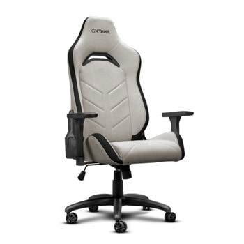 геймърски стол trust gxt 723B ruya beige 25532 | JAR Computers геймърски стол trust gxt 723B ruya beige 25532