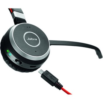 Jabra Evolve 65 SE Stereo UC Bluetooth USB 6599-83