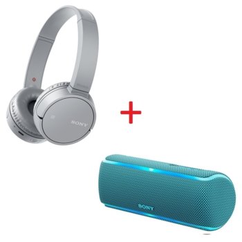 Комплект Sony WH-CH500 Gray + SRS-XB21 Blue