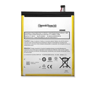 Батерия (оригинална) за лаптоп AMAZON Kindle Fire 8 7 Generation SX0340T 26S1014, 3.7V, 4748 mAh | JAR Computers Батерия (оригинална) Amazon Kindle Fire battery