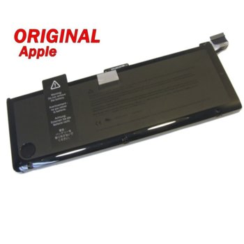 Battery Apple MacBook Pro 17 A1297