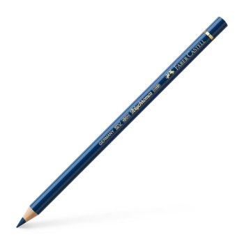 Цветен молив Faber-Castell Polychromos № 246, прускосин | JAR Computers Faber-Castell Polychromos № 246 прускосин