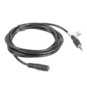 Lanberg CA-MJFJ-10CC-0020-BK