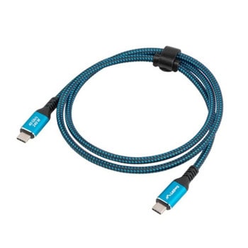 Lanberg CA-CMCM-45CU-0020-BK