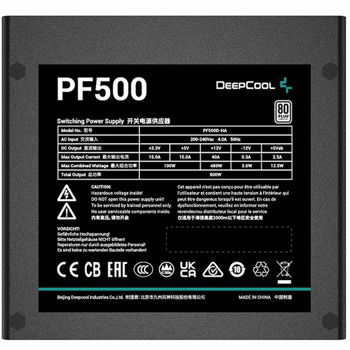 DeepCool PF500 R-PF500D-HA0B-EU
