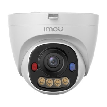 Imou PS8D 5MP IPC-PS8D-5V0-0280B