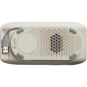 Poly SYNC 20 M USB-A 216866-01