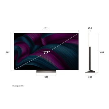 LG OLED77C51LA