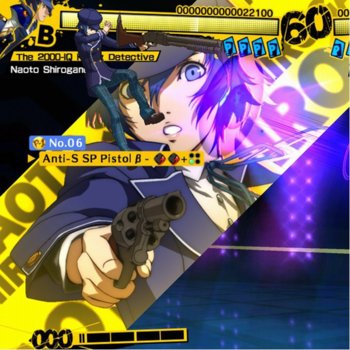 Persona 4 Arena