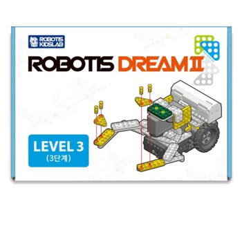 Комплект за роботика DREAM II Level 3, програмируем, с образователна цел, изисква части от комплектите ROBOTIS DREAM II Level 1 и Level 2, 8+ image