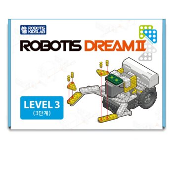 Комплект за роботика DREAM II Level 3, програмируем, с образователна цел, изисква части от комплектите ROBOTIS DREAM II Level 1 и Level 2, 8+ | JAR Computers Robotis DREAM II Level 3