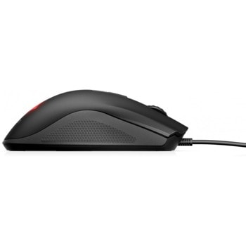 HP OMEN Vector Essential Mouse 8BC52AA HP8BC52AA