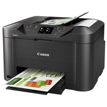 Canon Maxify MB5050 AIO paper bundle