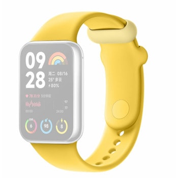 Каишка Xiaomi TPU Quick Release Strap Lemon, за смарт гривна Xiaomi Smart Band 8, жълта | JAR Computers Xiaomi TPU Quick Release Strap Lemon yellow