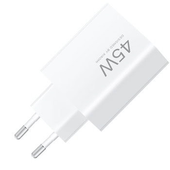 Xiaomi 45W Turbo Charging Power Adapter (Type-A)