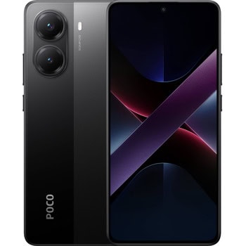 Смартфон POCO X7 Pro (черен), поддържа 2 SIM карти, 6.67" (16.94 cm) CrystalRes AMOLED Dolby Vision 120Hz дисплей, осемядрен Mediatek Dimensity 8400 Ultra 3.25 GHz, 12GB LPDDR5X, 512GB Flash памет, 50 + 8 & 20 Mpix камери, Android, HyperOS | JAR Computers POCO X7 Pro Black 12/512GB MZB0J2DEU