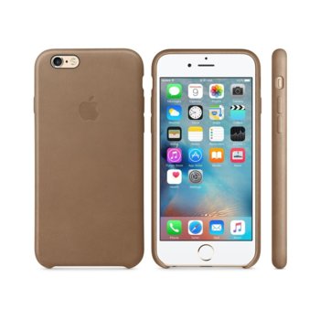 Apple iPhone Case iPhone 6 (S)
