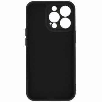 Tel Protect MagSilicone Case 54545