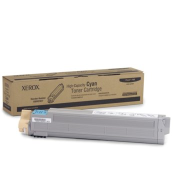 КАСЕТА ЗА XEROX Phaser 7400 - Cyan - P№ 106R01077 - заб.: 18000k | JAR Computers КАСЕТА ЗА XEROX Phaser 7400 - Cyan
