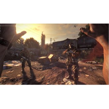 Dying Light: TheFEE - PRE-ORDER