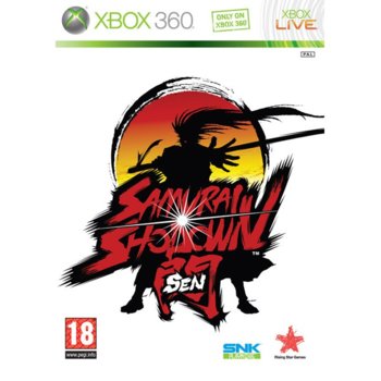 Samurai Shodown Sen